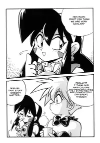 [Studio Katsudon (Manabe Jouji)] Ura Outlanders Tokubetsu Zoukan Keiou Yuugekitai Hon (Keio Flying Squadron) [English] {BIFF}