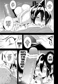 (Shota Scratch SP2) [SCO.LABO (shoco)] Kodomo no Kimi Otona no Boku | The Younger Me, The Older You (Shaman King) [English] {Neptise}