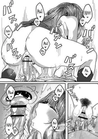 Love Hame Sisters Ch. 1-3