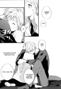 (Sugar Honey Bee) [Fancioulle (Sabori)] Boku no Himitsu no Naka de Nemuru Kimi no Me ga Sameru made Ge | Till You Who Is Sleeping Among My Secrets Awakens 2/2 (Kuroko no Basuke) [English] [lamperouge-1]