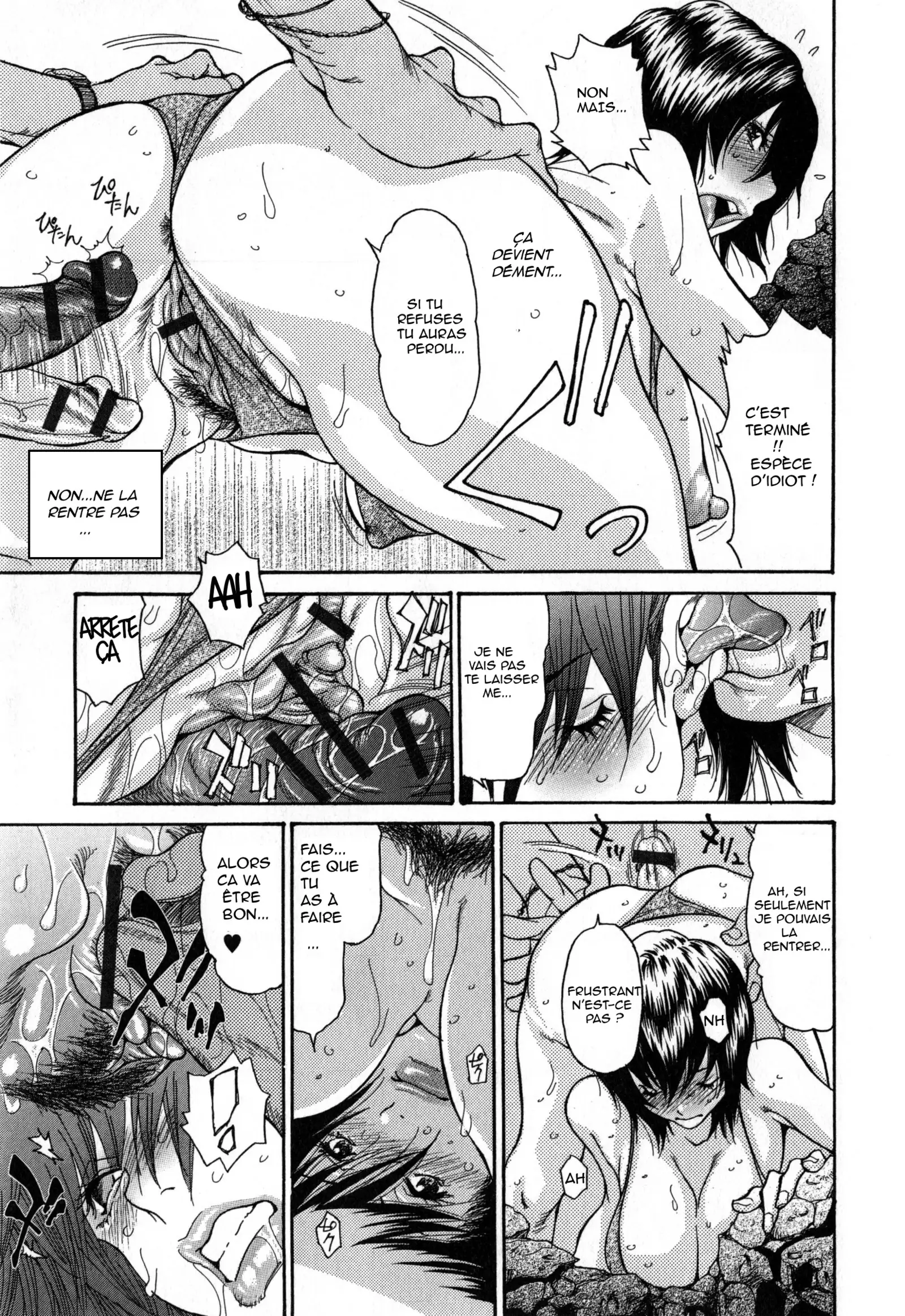 Zuma Chichi - Breast of Wife-COMPLETE