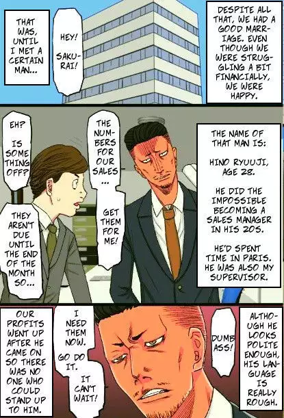 My Bad-ass Wife Got Pwned By My Boss' Big Dick