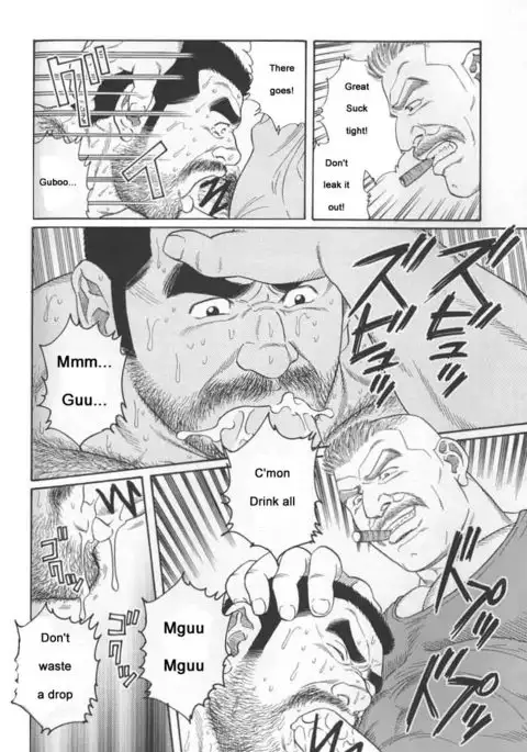 Kimiyo Shiruya Minami no Goku Chapter 01-21