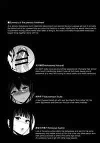 (C88) [NANIMOSHINAI (Sasamori Tomoe)] Succubus Stayed Life 2 [English] [Facedesk]
