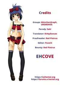 (C76) [MünchenGraph, UROBOROS (Various)] Hajime-chan ga Ichiban! | Hajime-chan is the Best! (-Saki-) [English] [EHCOVE]
