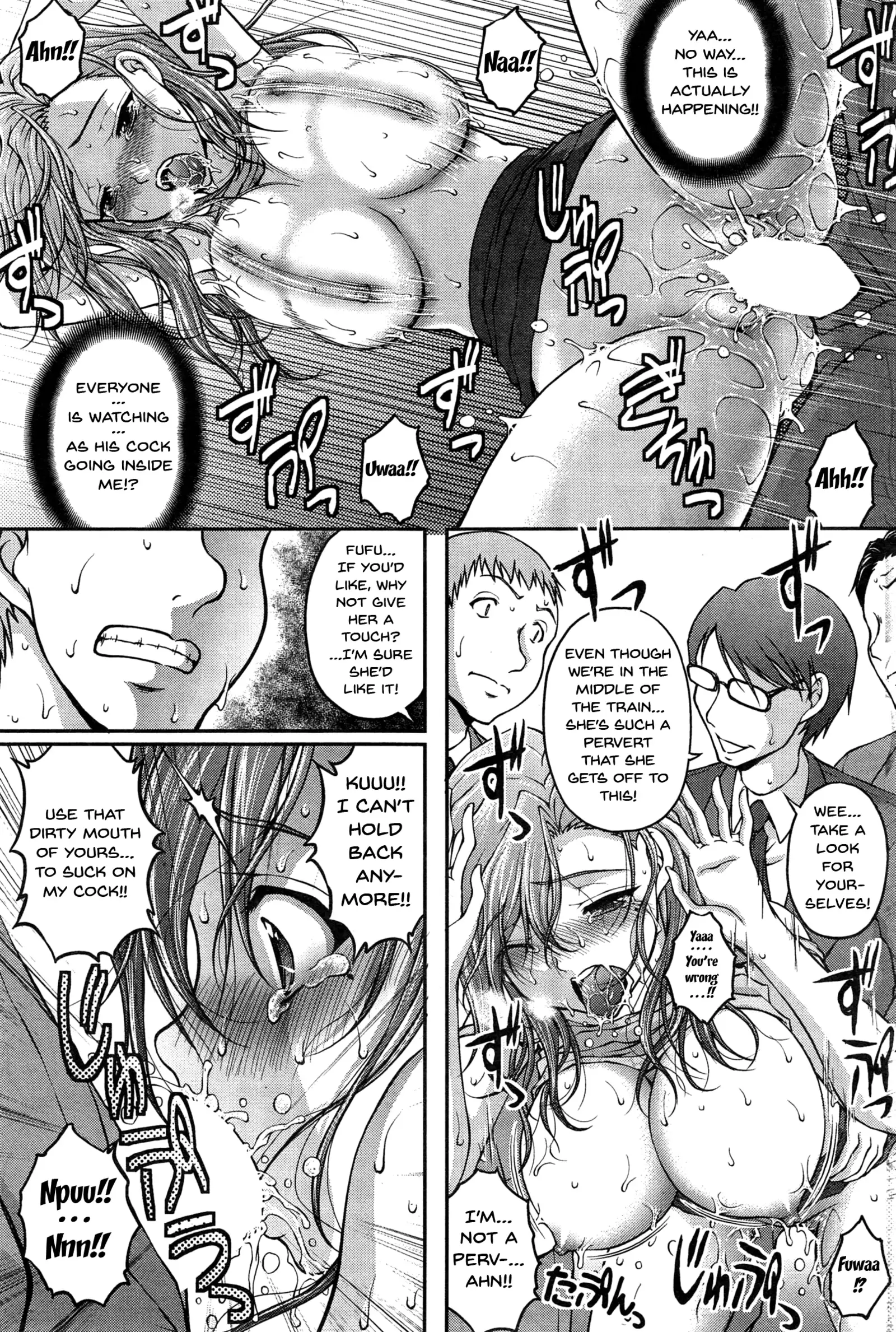 Tokumei Chikan Otori Sousahan | Special Molester Decoy Investigation Squad Ch. 1-3