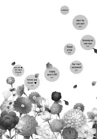 [Nagakura Keiko] Kawaii no wa Docchi!? | Who's the Cute One?! (Torotoro Himeawase) [English] {yuriproject}