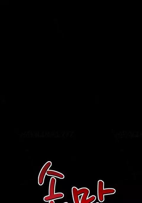 The Taste of Hands Ch.1-47