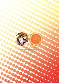 (Bokura no Love Live! 8) [liz project (Miyamoto Liz)] Honoka to Icha Love Ecchi (Love Live!) [English] {doujin-moe.us}