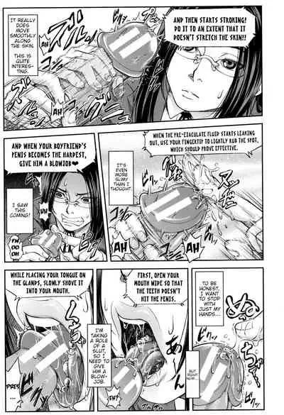 [Ikumo Taisuke] Majimeni Yarimasu (Seitokaichou) Ch. 1-3 [English] {HMC Translation}