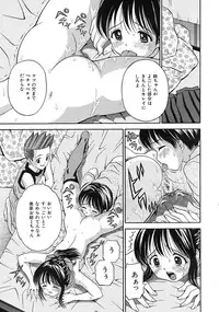 Buster Comic Vol. 1 [2007-09]