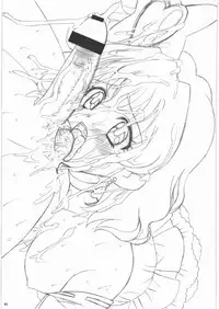 (C77) [VOGUE (vogue)] Tokunou Milk Fruit Gake (Fresh Precure!)