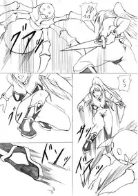 [Eternal Light] Darkside Vol. 2