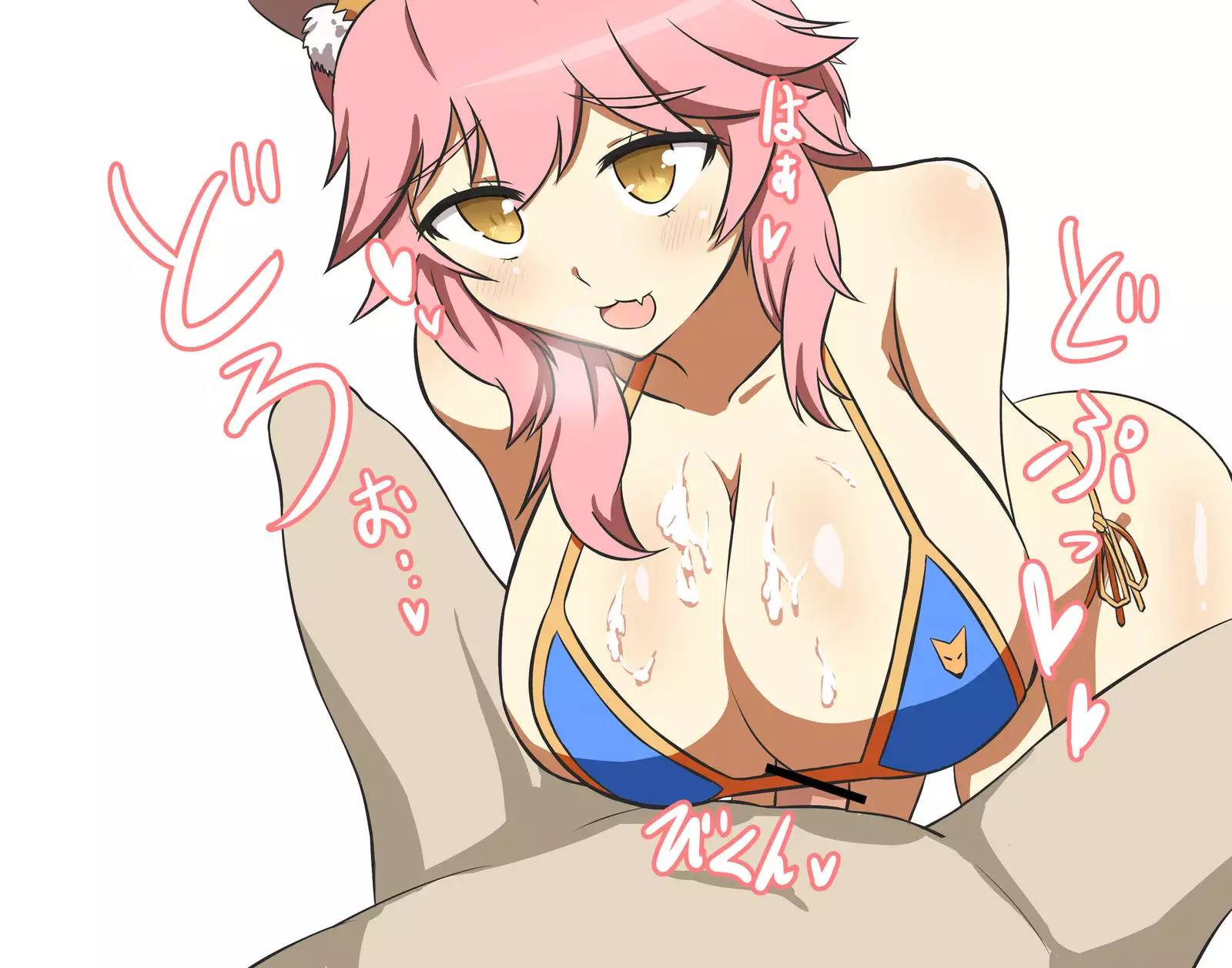 F〇te / Go Kyara de Paizuri nomi