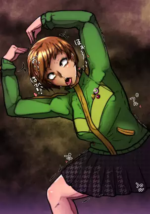 Sen'nou sareta P de 4 na hiroin