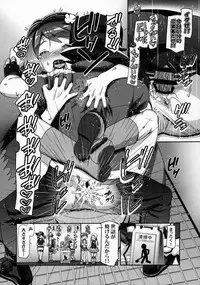 (C91) [Gambler Club (Kousaka Jun)] PM GALS Serena Final Stage (Pokémon)