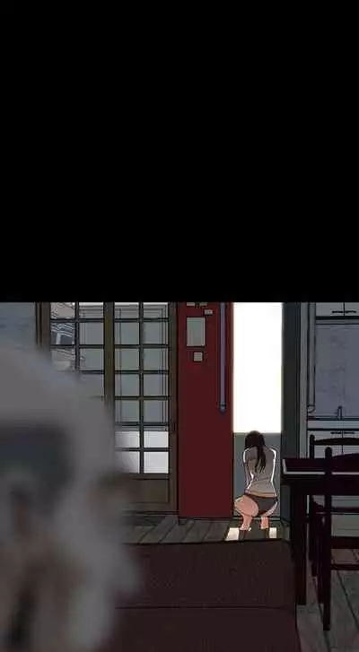 【周二连载】偷窥(作者:李乙 & 經文旗) 第1~125话