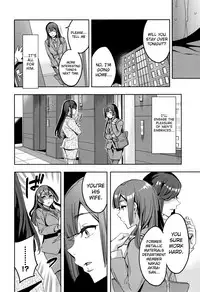 [Emua] Sekigahara Shouji Hitodumabu Ch.1-4 [English] [biribiri]