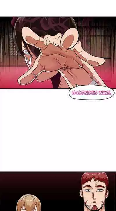 [KAMADI, OneDollar, Grilled Mero] Absolute Hypnosis in Another World (1-12) [English] [Ongoing]