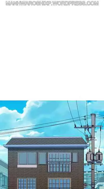 [Tharchog, Gyeonja] What do you Take me For? Ch.157/? [English] [Hentai Universe]