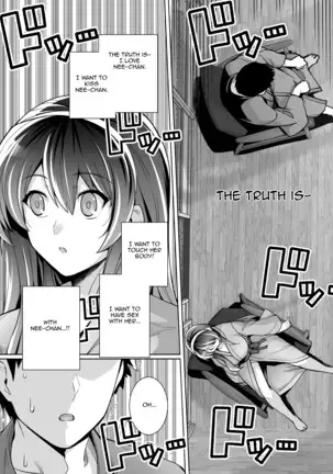 My Sister Sleeps With My Dad 2