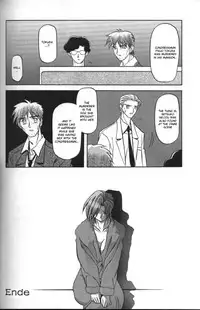 [Sanbun Kyoden] Sein - Zain [English] [desudesu]