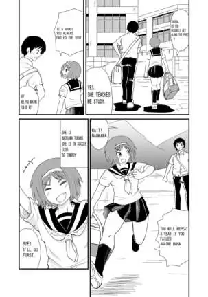 Stepping and Crushing English