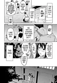 [Takeda Hiromitsu] Tsundero [English] [Decensored]