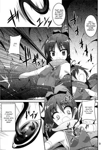 (COMIC1☆6) [Yoru no Benkyoukai (Fumihiro)] ankosyokusyu (Puella Magi Madoka Magica) [English] [Chocolate]