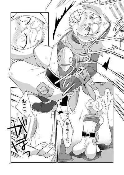 [Ad-Hoc (Gonbuto)] Tobenai Tori ha tada no Chicken da (Battle Spirits Double Drive) [Digital]