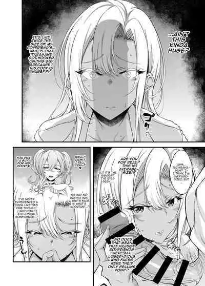 - After Letting a Runaway Schoolgirl Stay At My House My Bedroom Became a Fuck Room 3