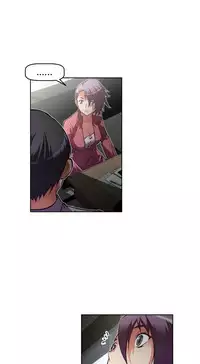 [Worin] Brawling Go Ch.76-84 (English) (Ongoing)