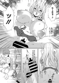 Web Manga Bangaichi Vol. 26