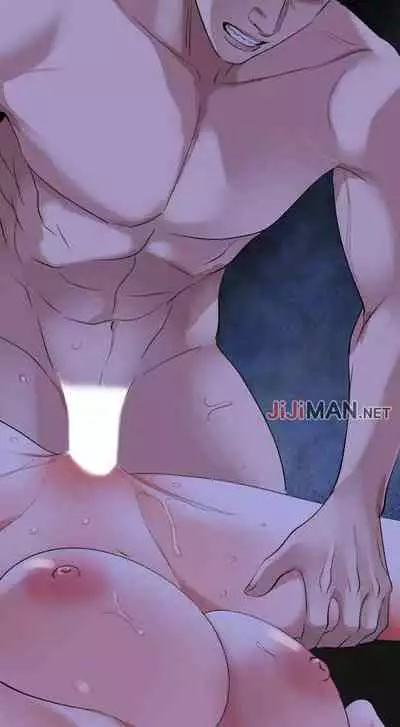 【周一连载】与岳母同屋（作者: 橘皮&黑嘿嘿） 第1~31话