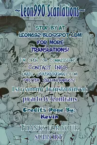 (Yarou Fes 2012) [Rycanthropy (Mizuki Gai)] Easy Rider (Fate/Zero) [English] [Leon990 Scanlations]