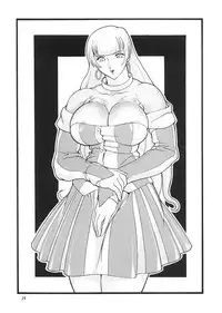 [Rippadou (Ootake Pashio)] Gorippa 5 (Kochikame, Various)