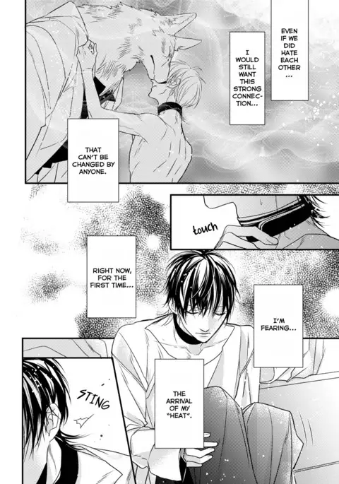 Pendulum: Kemonohito Omegaverse Ch. 1-2