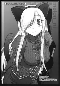 (C70) [Mahirutei (Izumi Mahiru)] Melon ni Melon Melon (Tales of the Abyss)