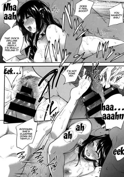 PINKERTON Ch. 1-2 {Doujin-Moe.us}