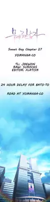 [BAK Hyeong Jun] Sweet Guy Ch.1-49.5 (English) (YoManga) (Ongoing)