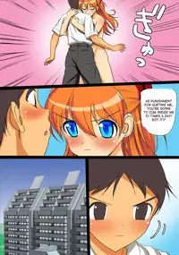 [Maniac Street (Black Olive)] Ninpu no Chuushin de Seishi o Houshutsushita Kemono | Maniac Street - Beasts That Came Inside a Pregnant Girl (Neon Genesis Evangelion) [English] [SaHa]