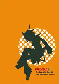 Choukyou Shiteyaru!!