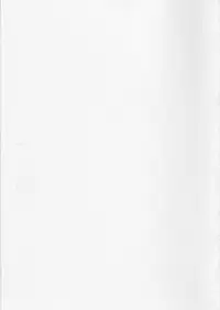 (C63) [Raiden Yashiki (Yamaura Tamaki)] CERAMIC HEART (Cyber Troopers Virtual-On Force)