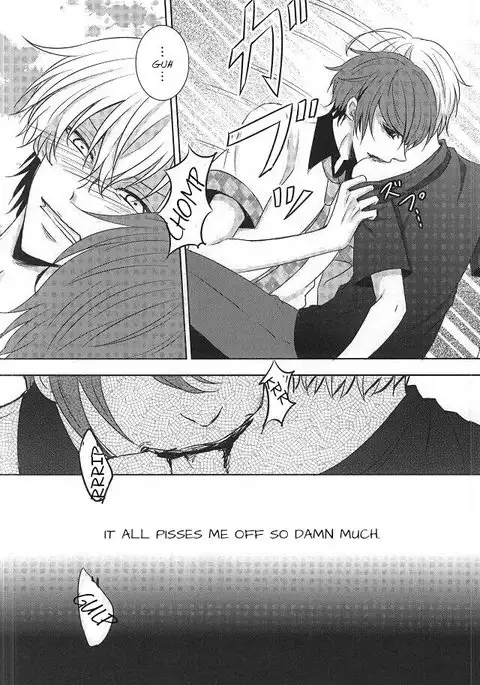 Me wa Kuchi Hodo ni Mono o Iu | Your eyes say more than your lips