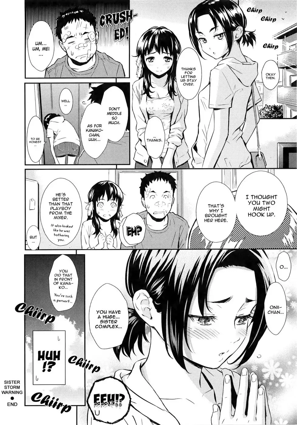 Renai Sample Ch.09