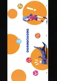 (C77) [Circle ED (ED)] AmiEro!! amichan no eroihon 2 (Toradora!)