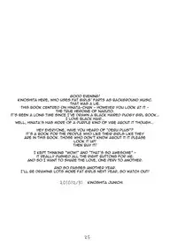 (C79) [Puni-Douraku (Kinoshita Junichi)] Hinata Bokko (Naruto) [English] {doujin-moe.us}