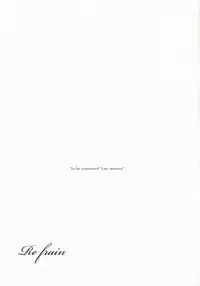 (SC37) [Cradle (Misaki Kurehito)] Re:frain (Little Busters!)