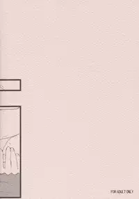 (C70) [Tololinco (Tololi)] Mikuru to issho! (The Melancholy of Haruhi Suzumiya)