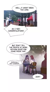 [PINKO] Scandal of the Witch Ch.1-30 (English) (Ongoing)